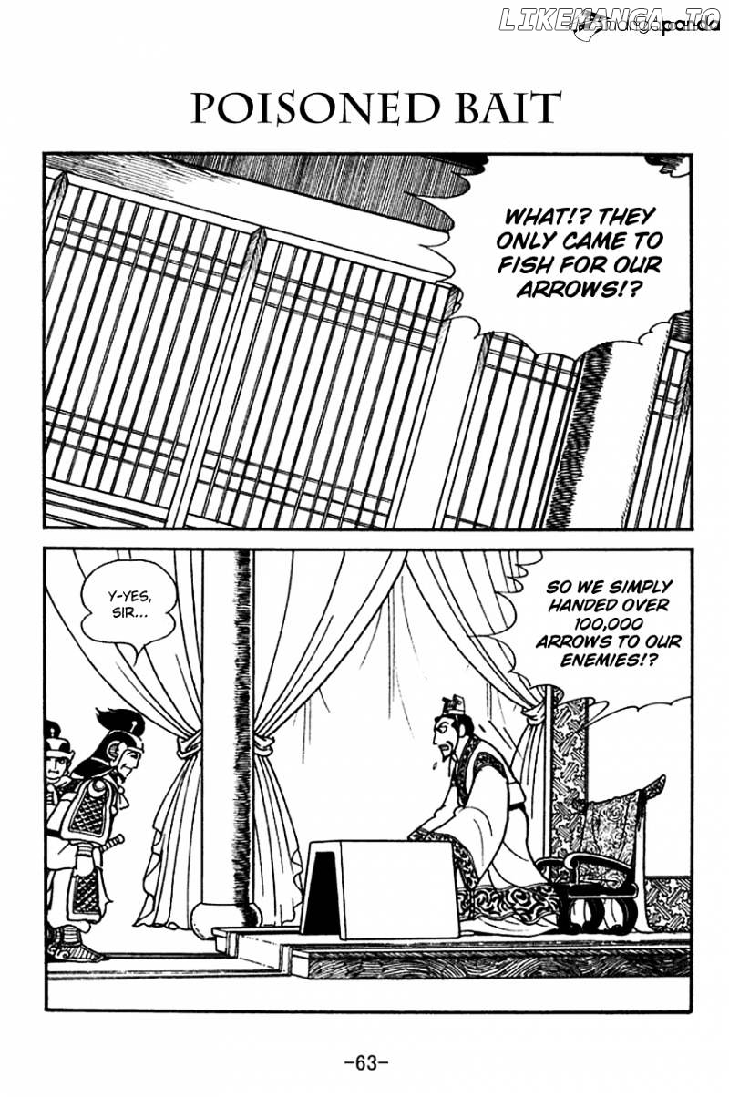 Sangokushi - Manga chapter 139 - page 1