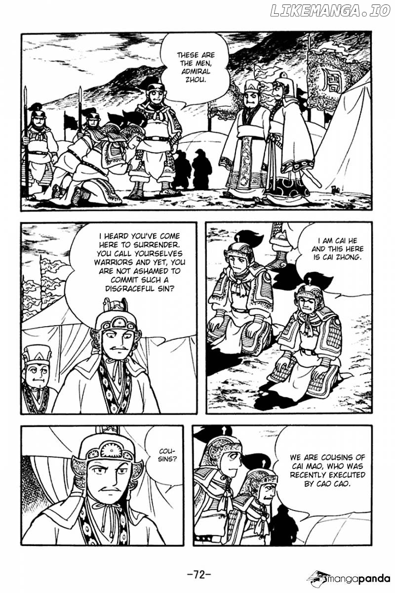 Sangokushi - Manga chapter 139 - page 10