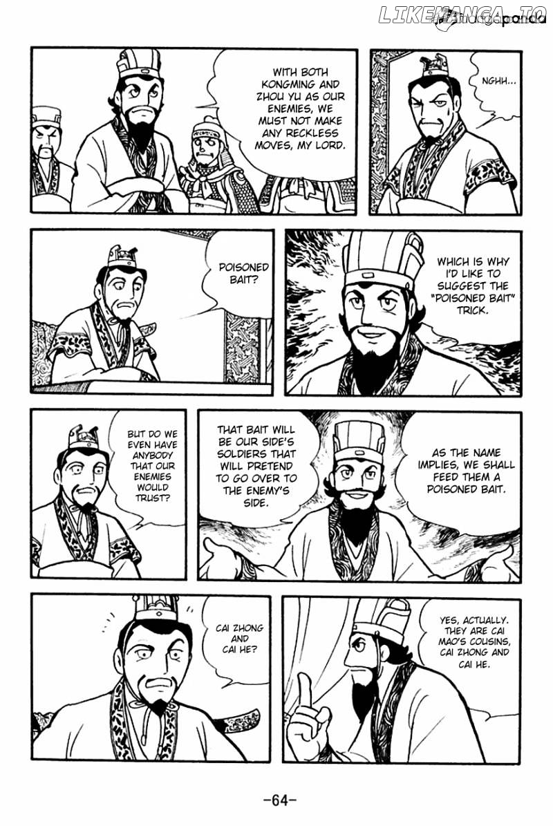 Sangokushi - Manga chapter 139 - page 2