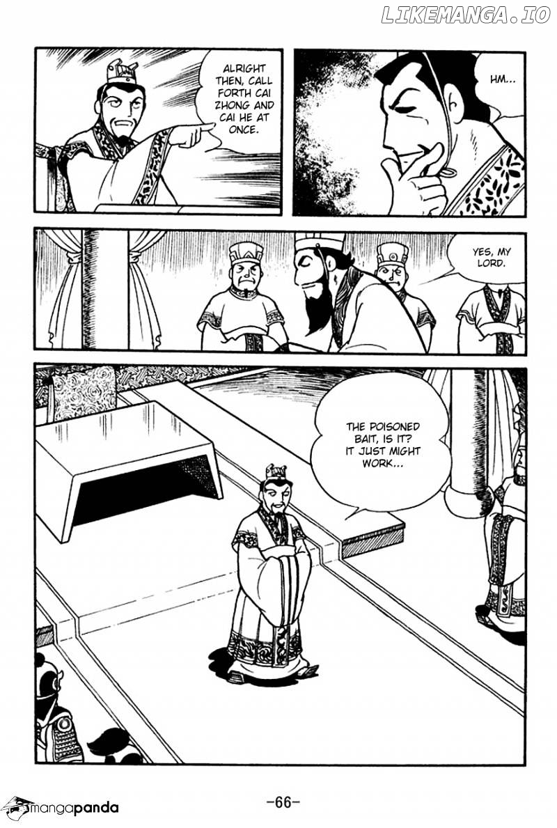 Sangokushi - Manga chapter 139 - page 4
