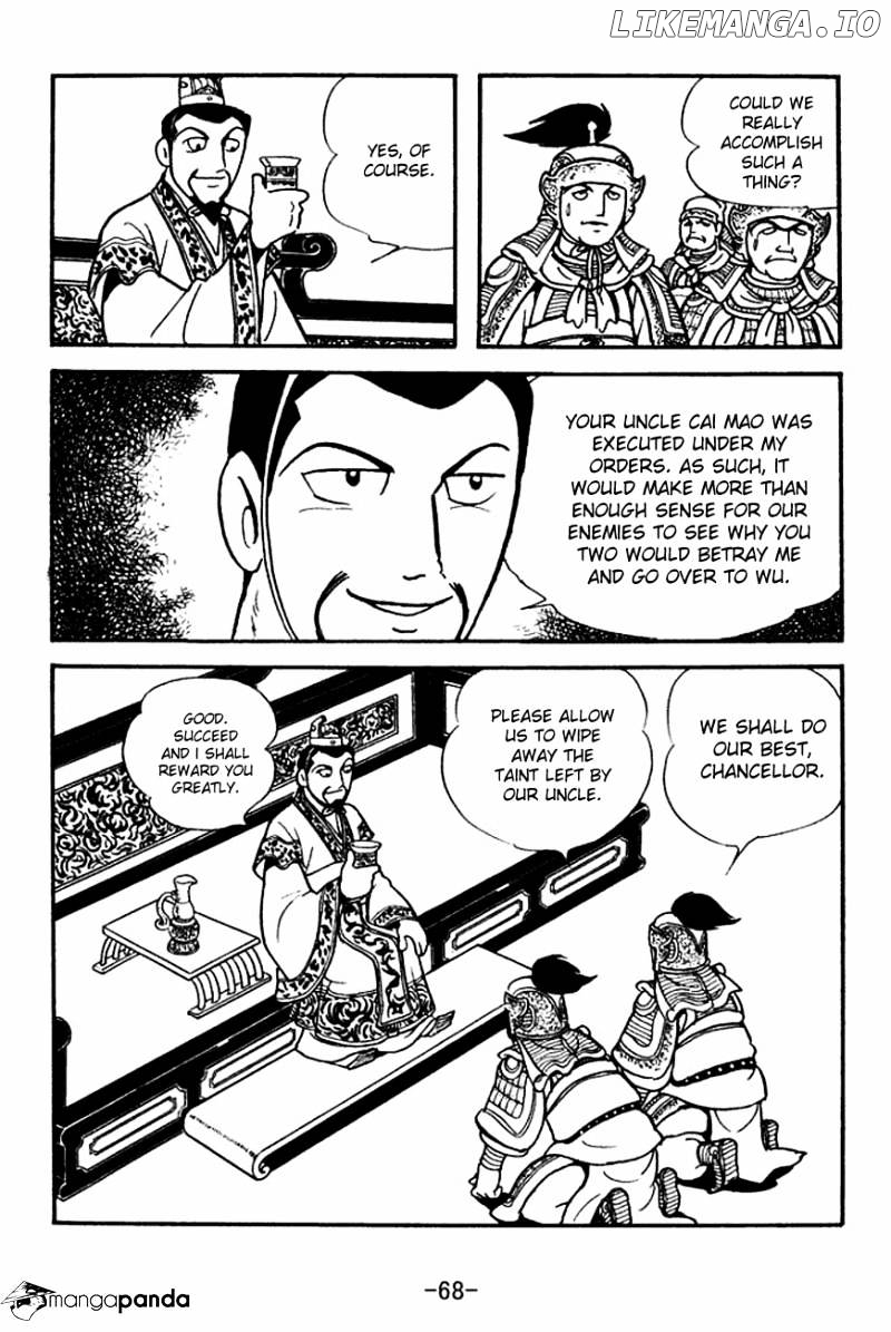 Sangokushi - Manga chapter 139 - page 6