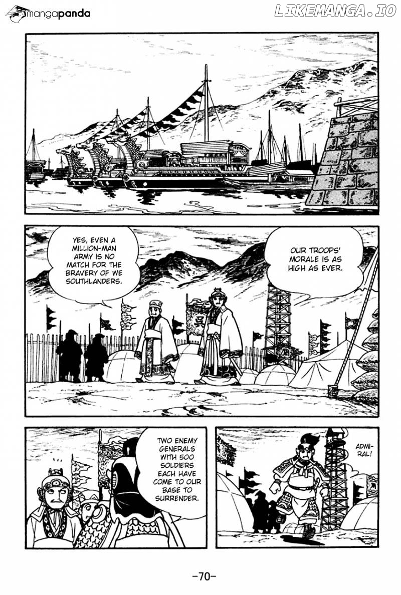 Sangokushi - Manga chapter 139 - page 8