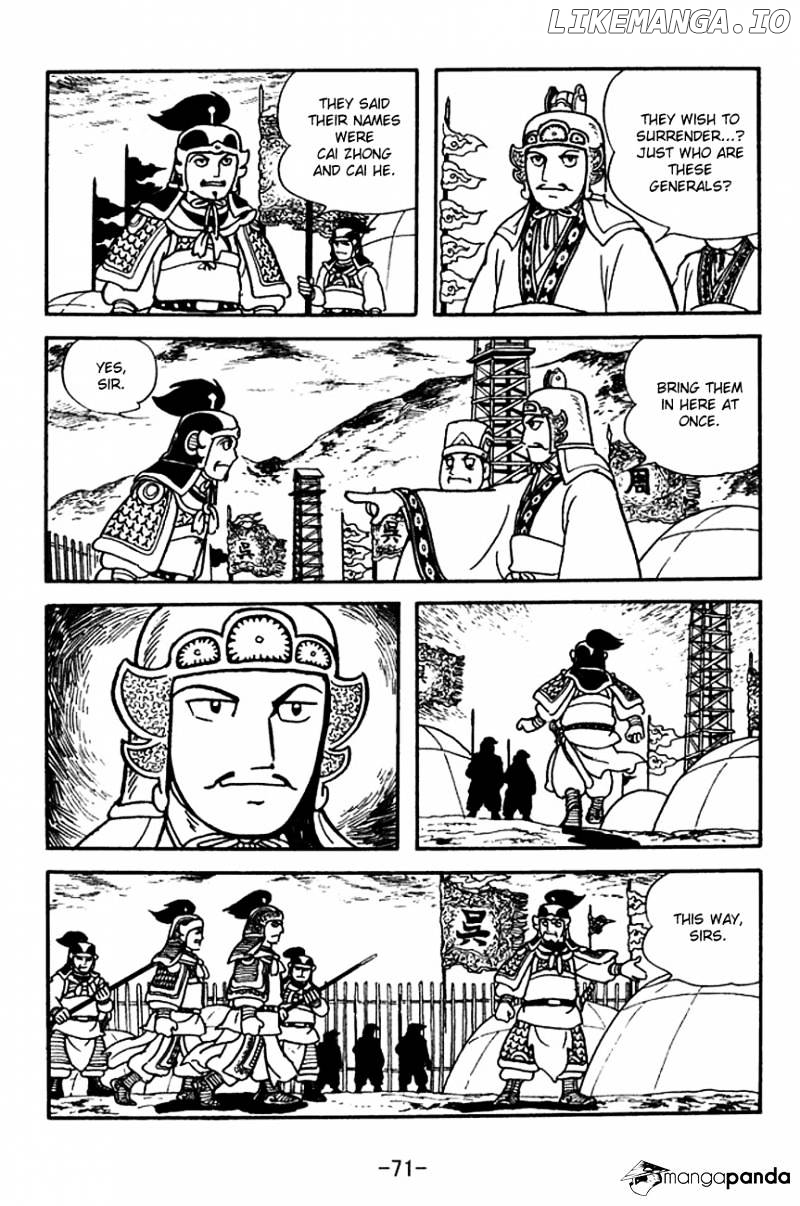 Sangokushi - Manga chapter 139 - page 9