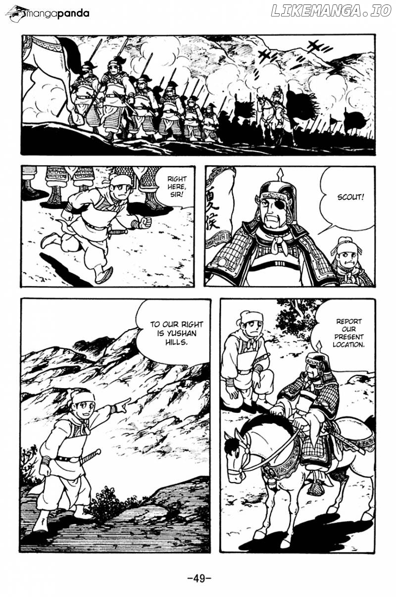 Sangokushi - Manga chapter 118 - page 10