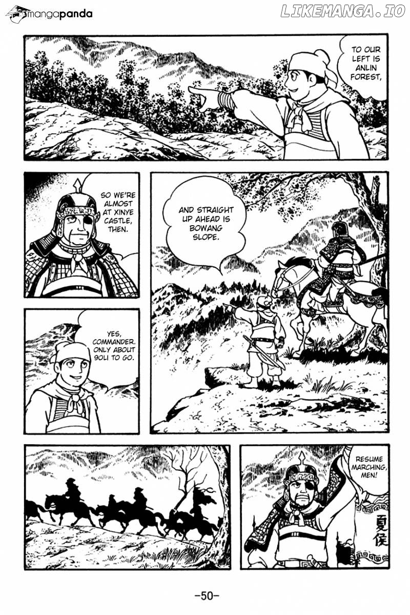 Sangokushi - Manga chapter 118 - page 11