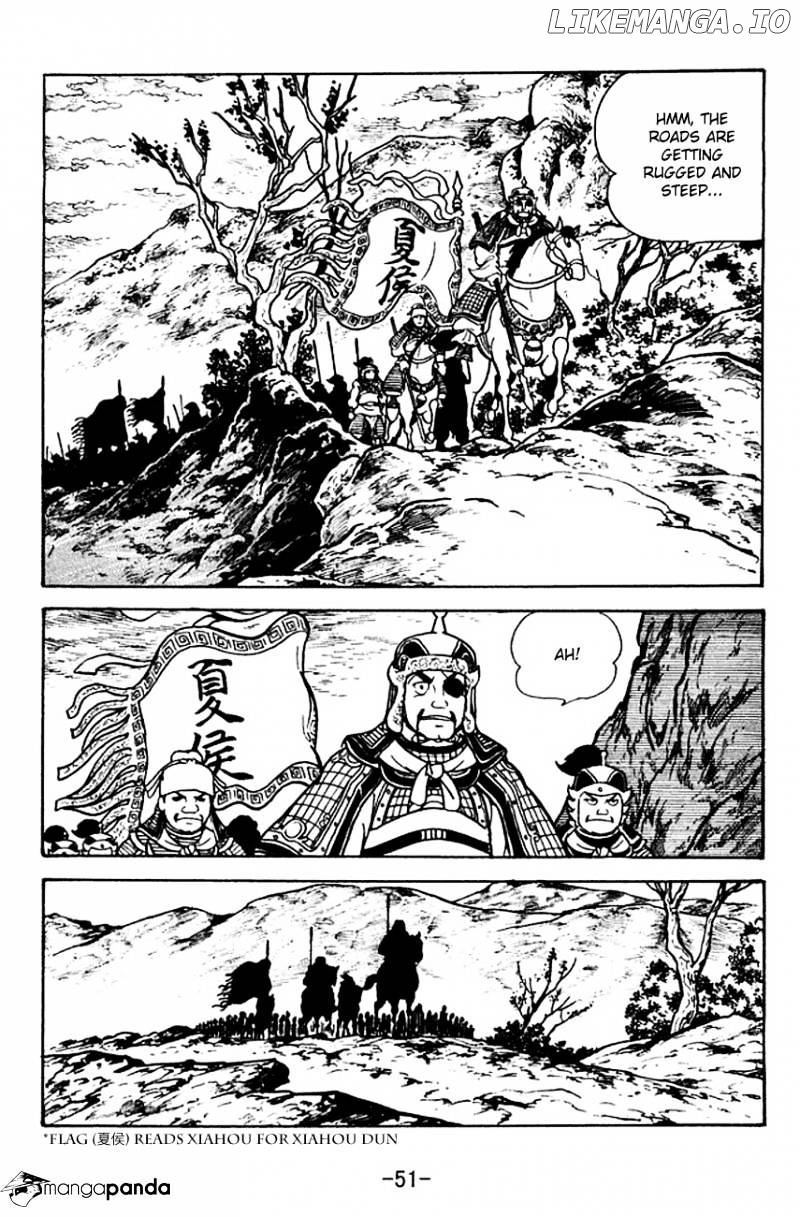 Sangokushi - Manga chapter 118 - page 12