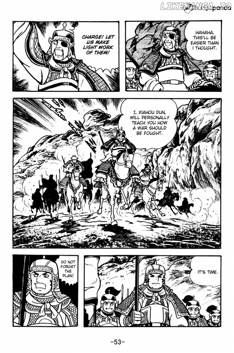 Sangokushi - Manga chapter 118 - page 14