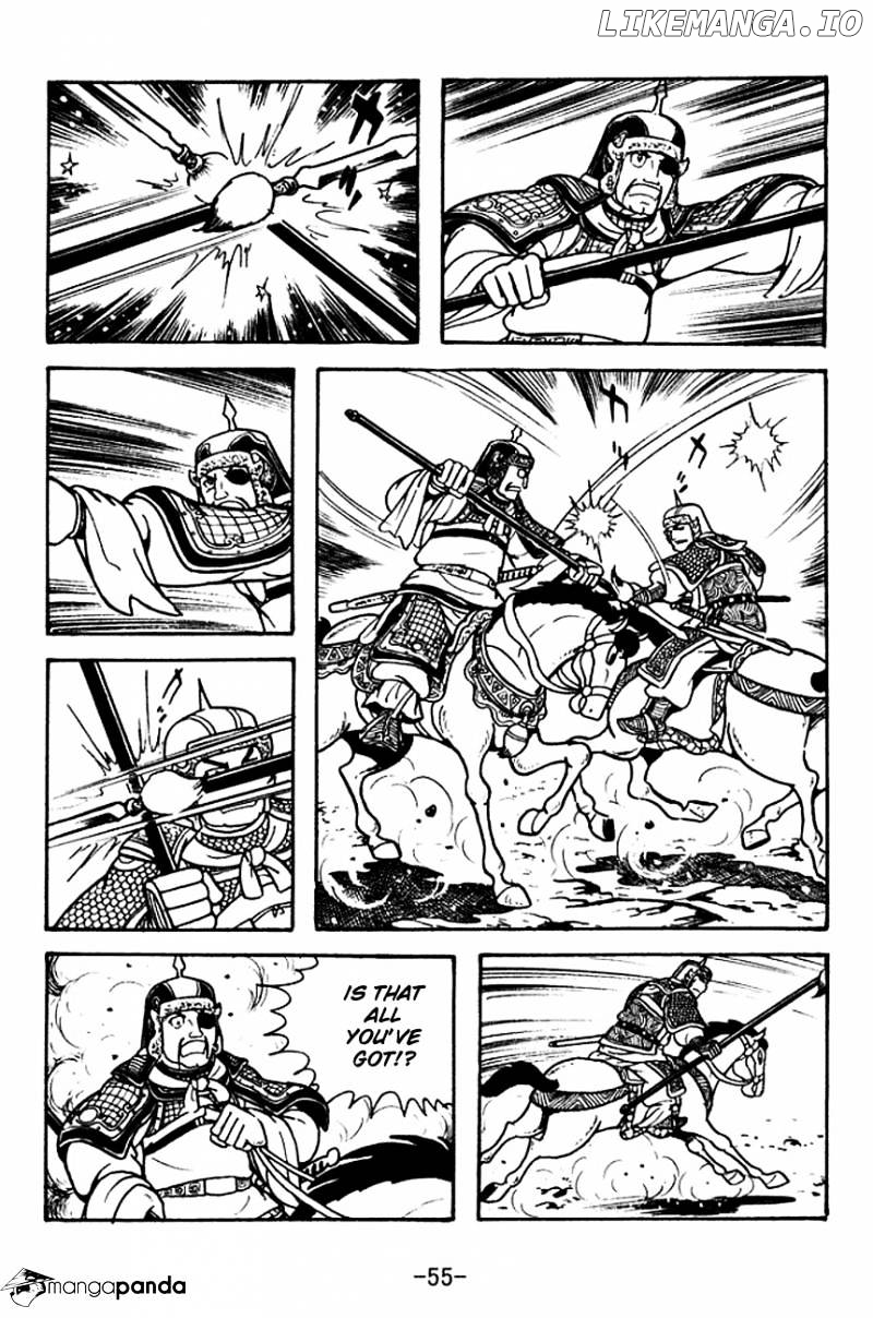 Sangokushi - Manga chapter 118 - page 16