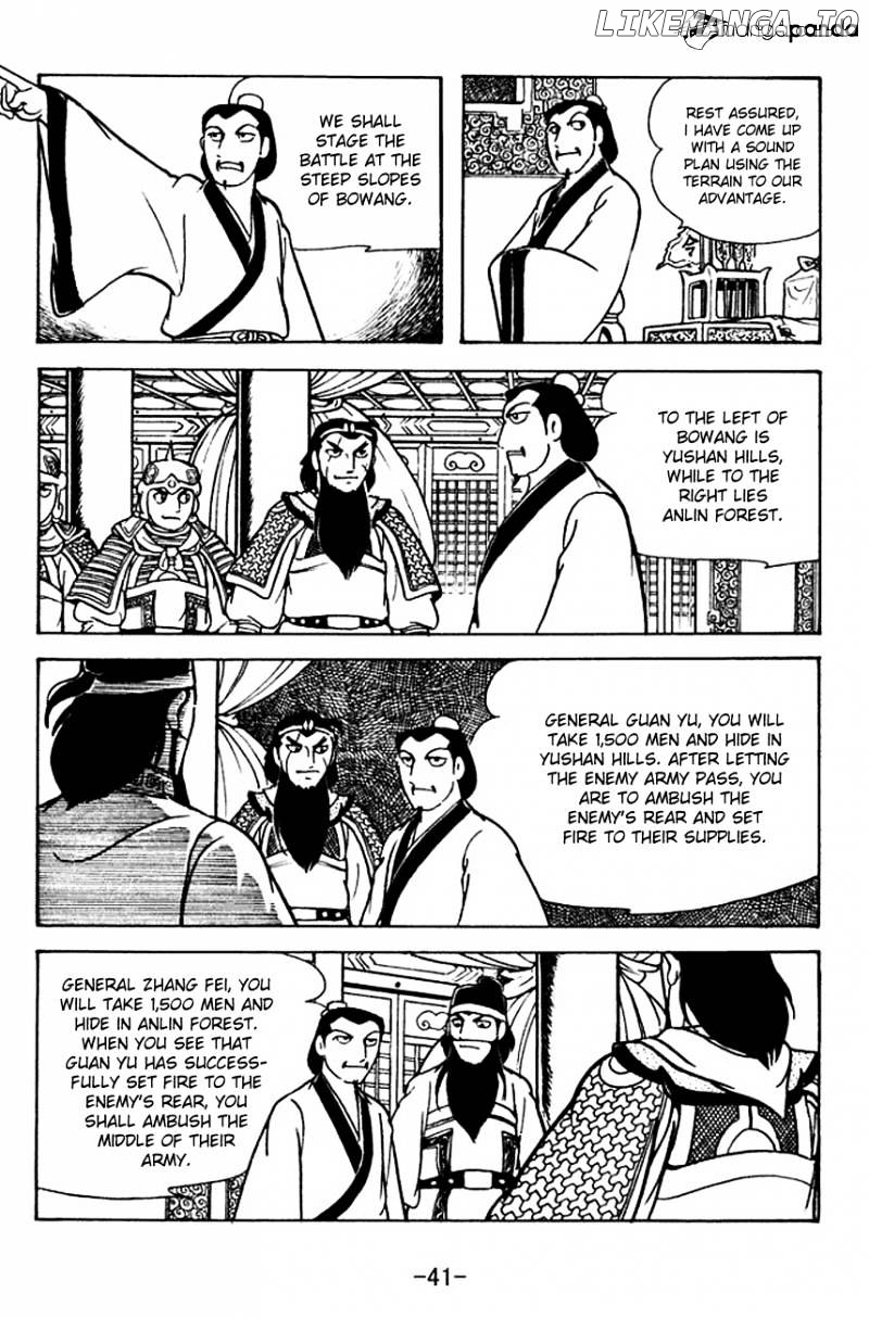 Sangokushi - Manga chapter 118 - page 2
