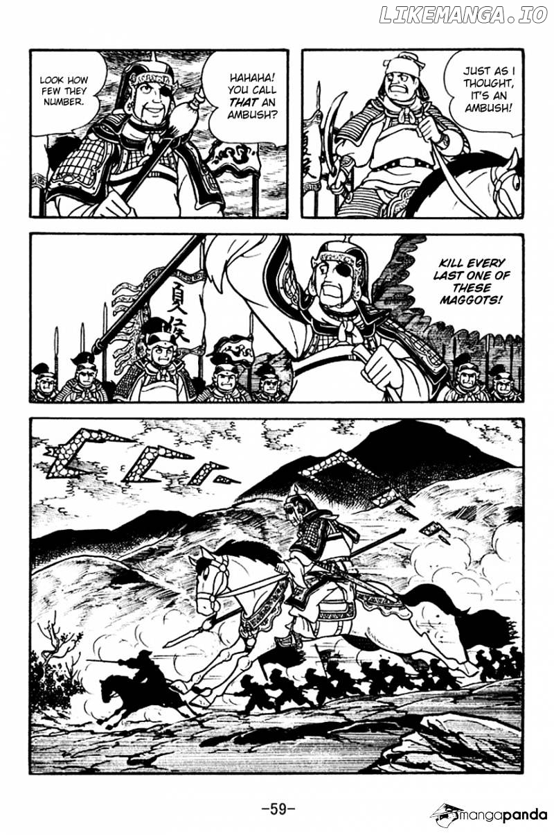 Sangokushi - Manga chapter 118 - page 20