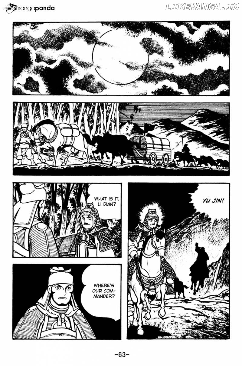 Sangokushi - Manga chapter 118 - page 24