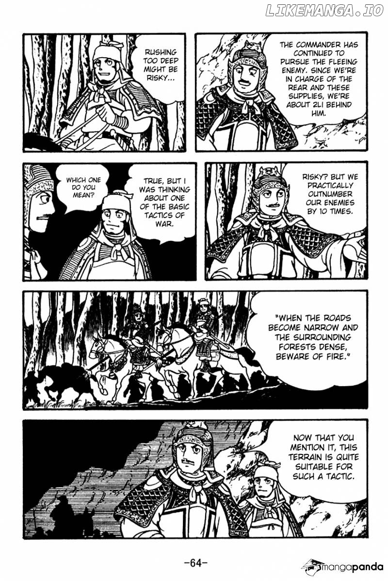 Sangokushi - Manga chapter 118 - page 25