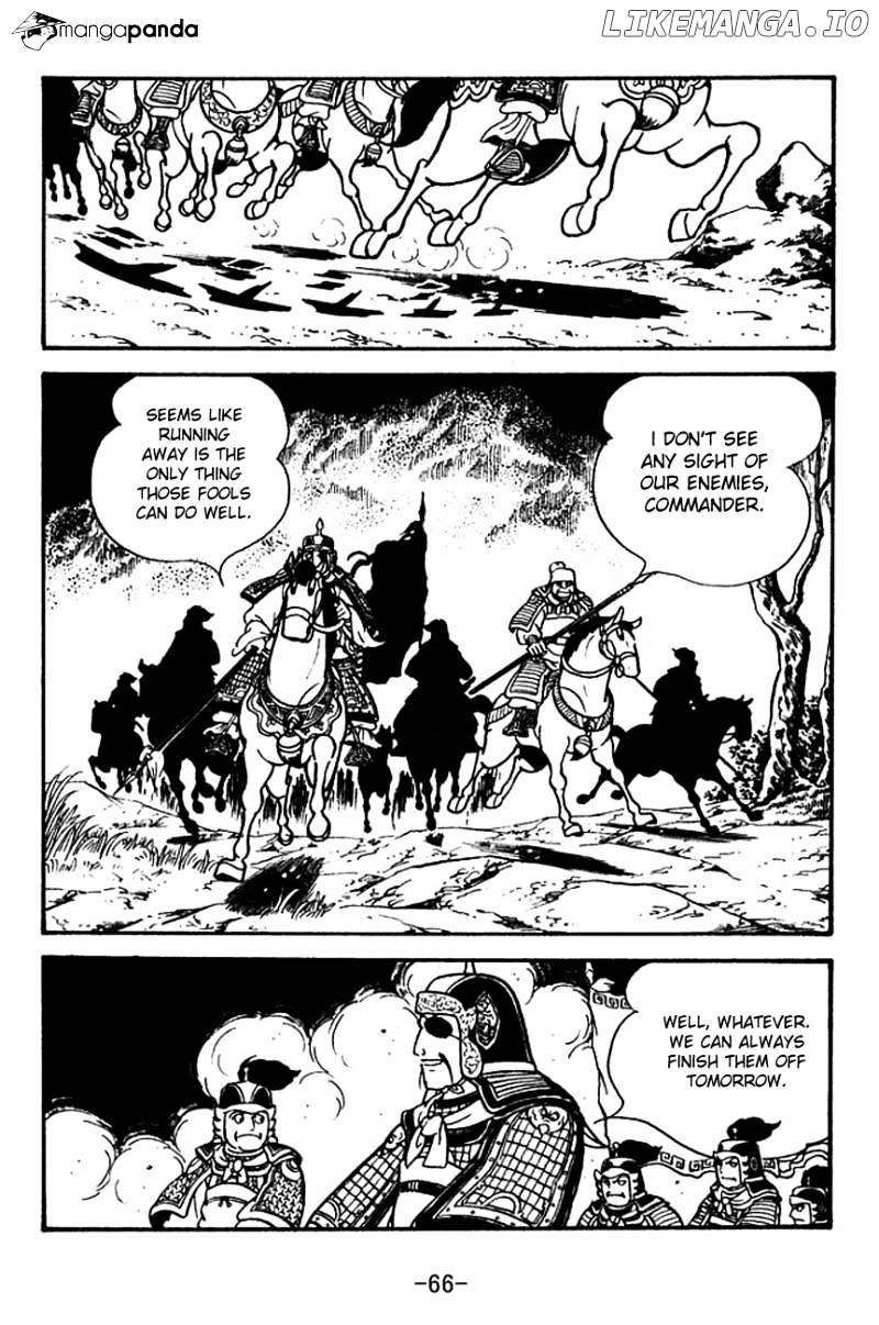 Sangokushi - Manga chapter 118 - page 27
