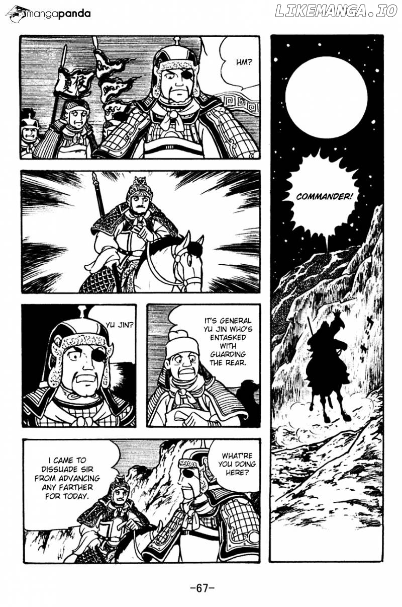 Sangokushi - Manga chapter 118 - page 28