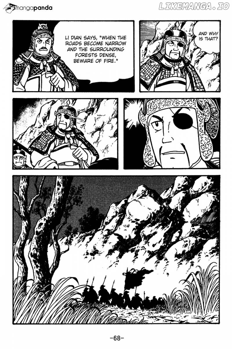 Sangokushi - Manga chapter 118 - page 29