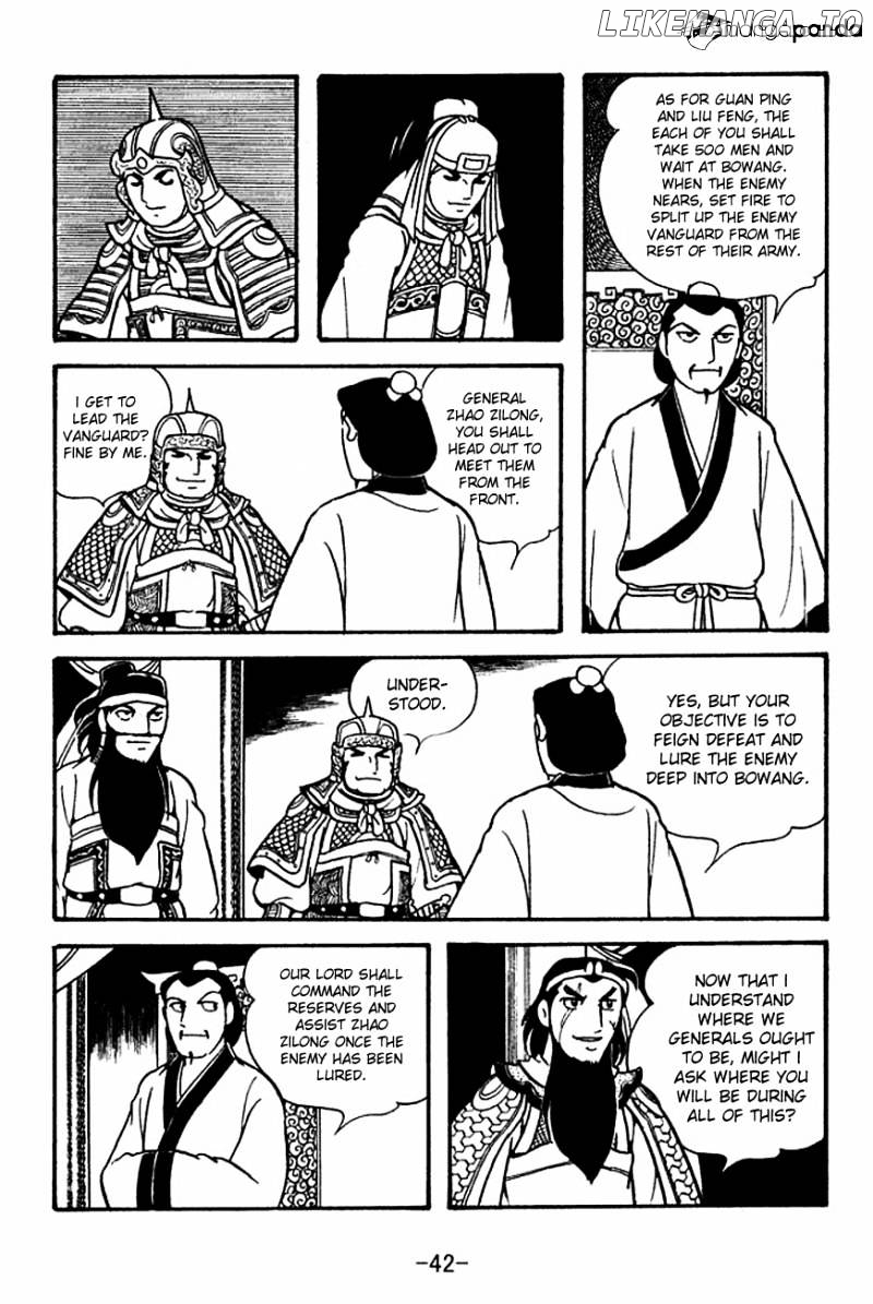 Sangokushi - Manga chapter 118 - page 3