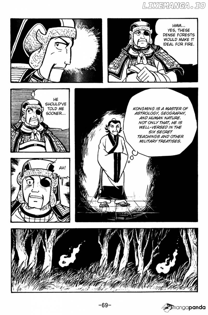 Sangokushi - Manga chapter 118 - page 30
