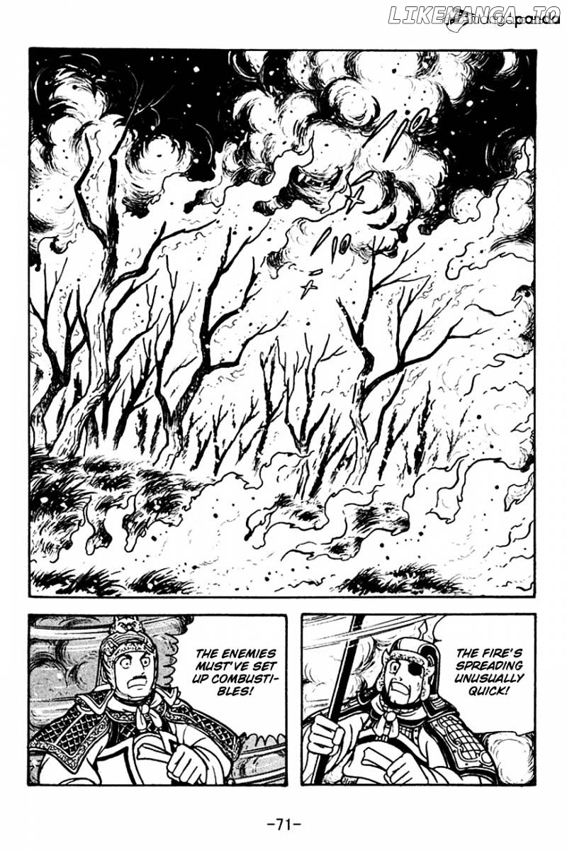 Sangokushi - Manga chapter 118 - page 32