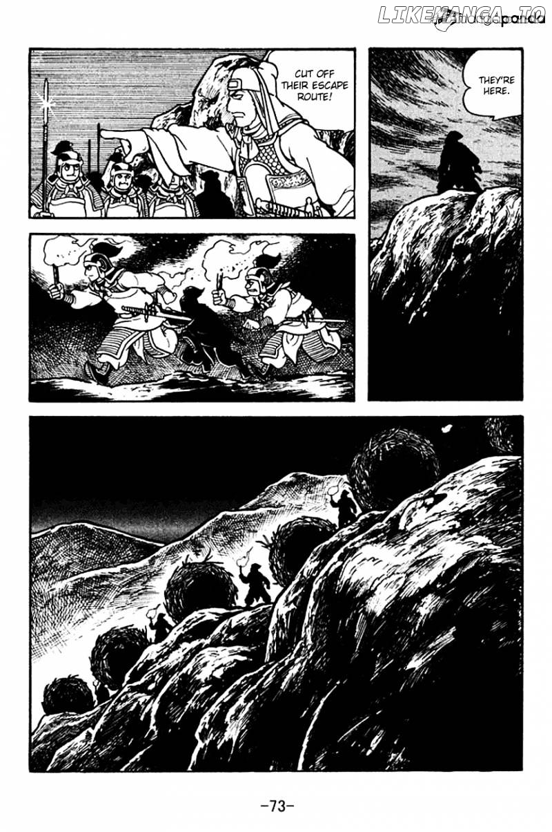 Sangokushi - Manga chapter 118 - page 34