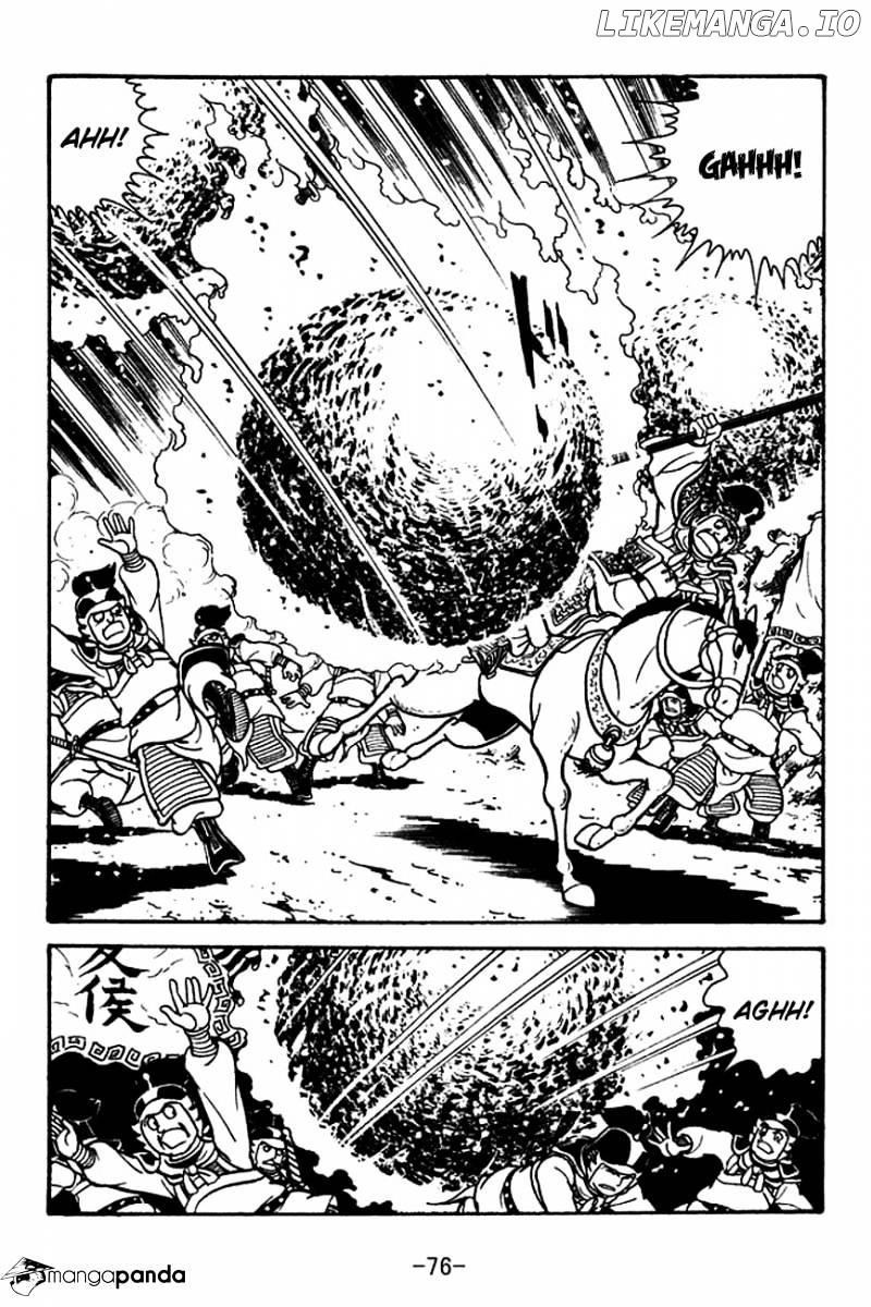 Sangokushi - Manga chapter 118 - page 37