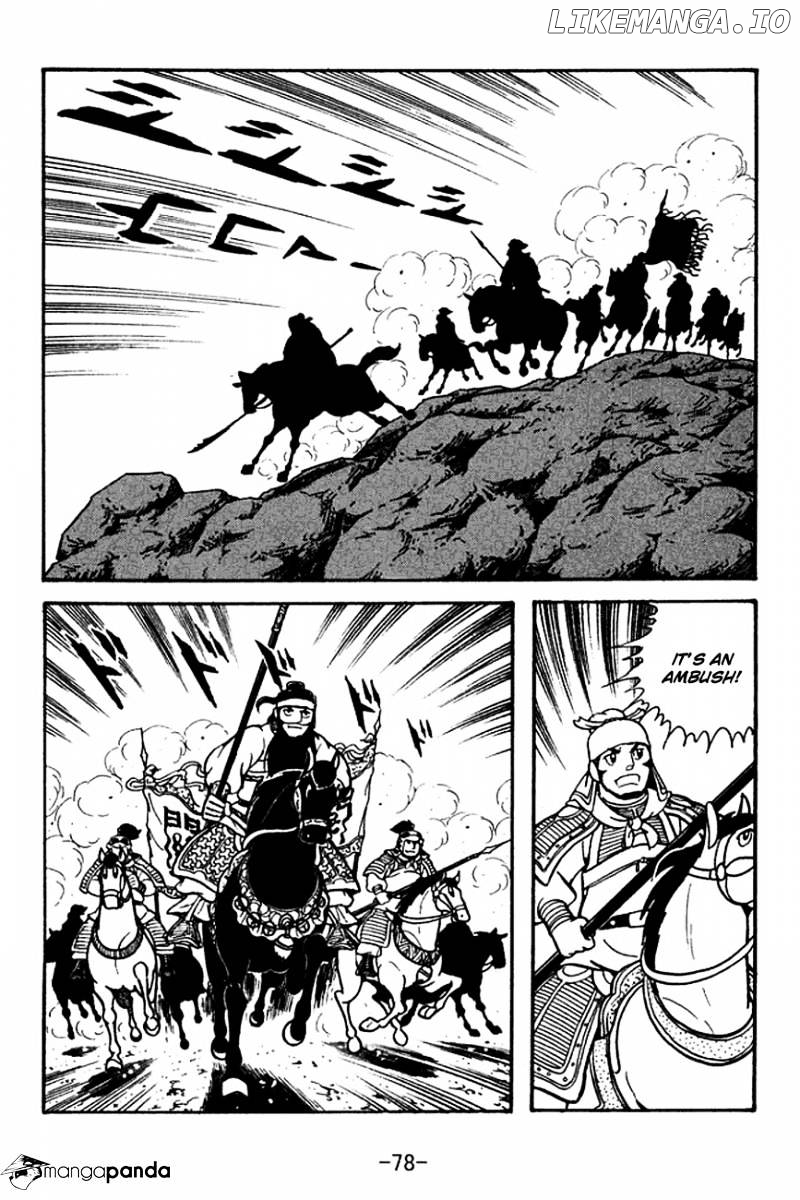Sangokushi - Manga chapter 118 - page 39