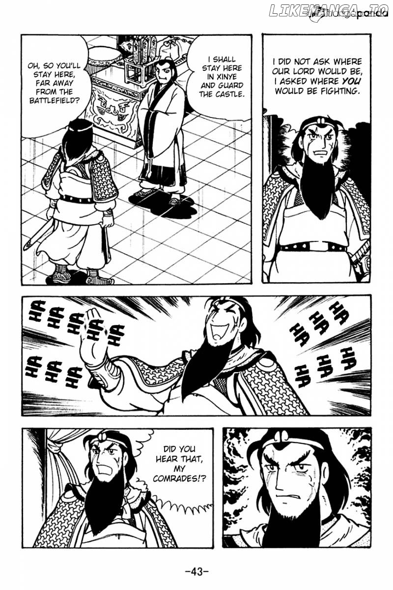 Sangokushi - Manga chapter 118 - page 4