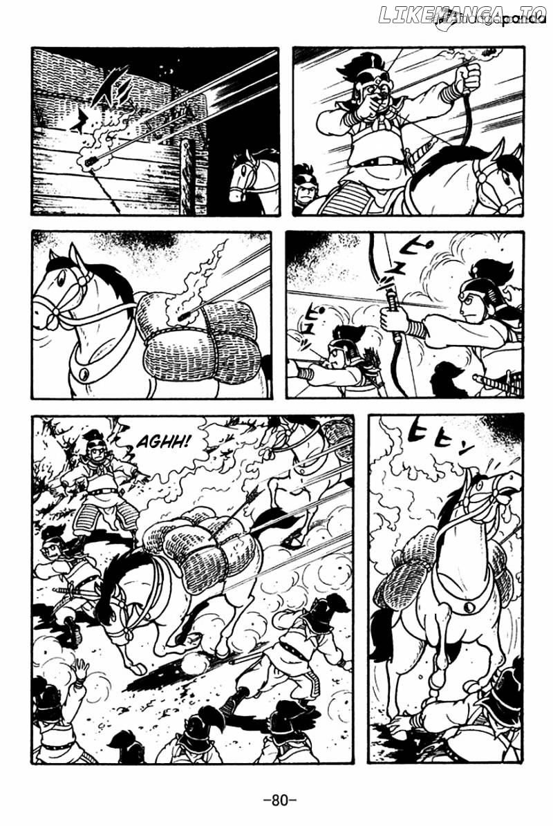 Sangokushi - Manga chapter 118 - page 41