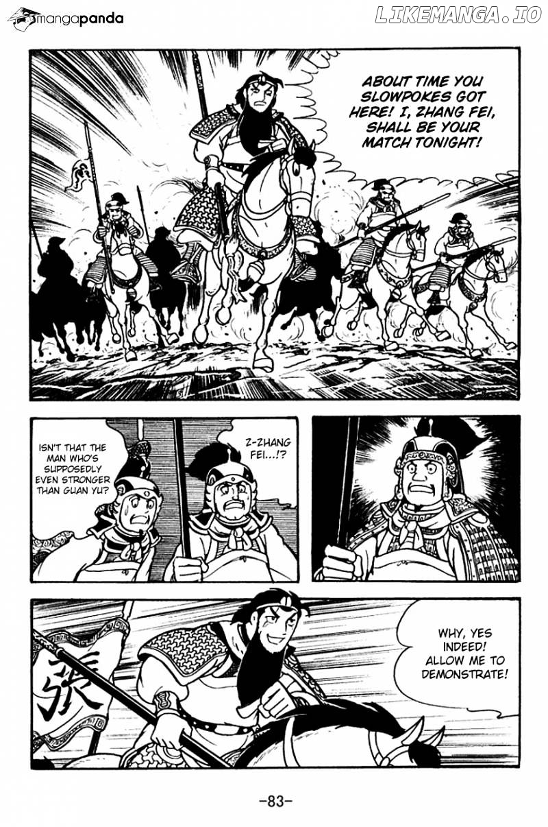 Sangokushi - Manga chapter 118 - page 44