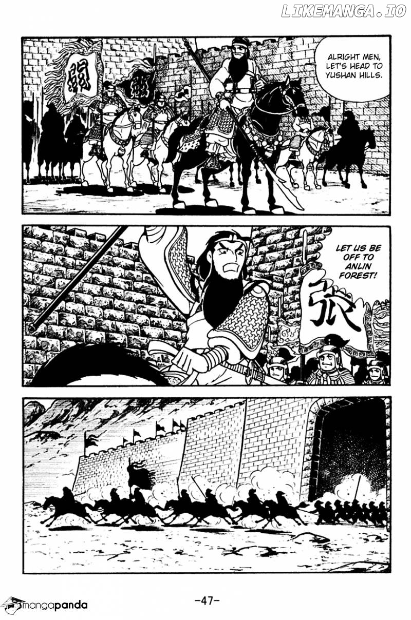 Sangokushi - Manga chapter 118 - page 8