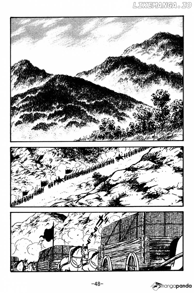 Sangokushi - Manga chapter 118 - page 9