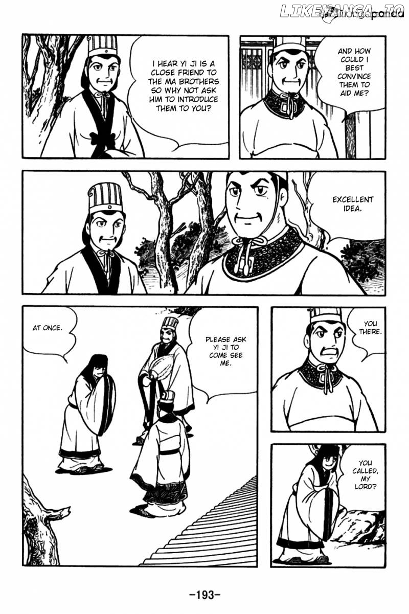 Sangokushi - Manga chapter 160 - page 11