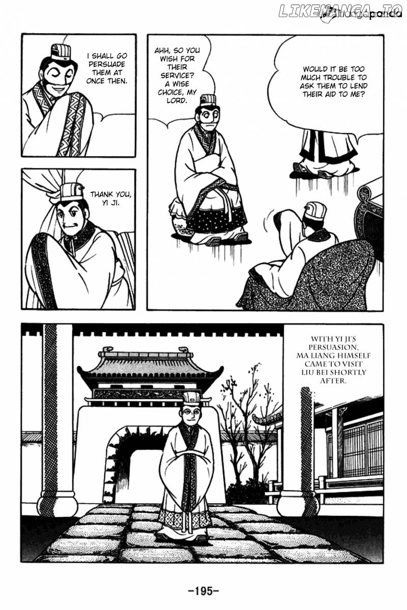 Sangokushi - Manga chapter 160 - page 13
