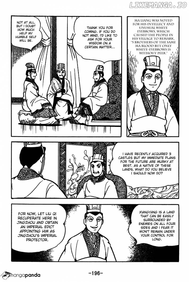 Sangokushi - Manga chapter 160 - page 14