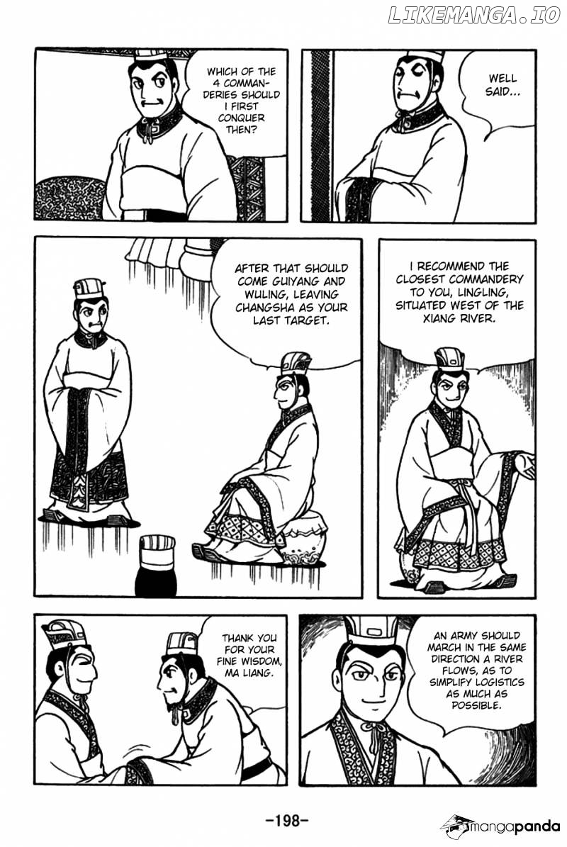 Sangokushi - Manga chapter 160 - page 16