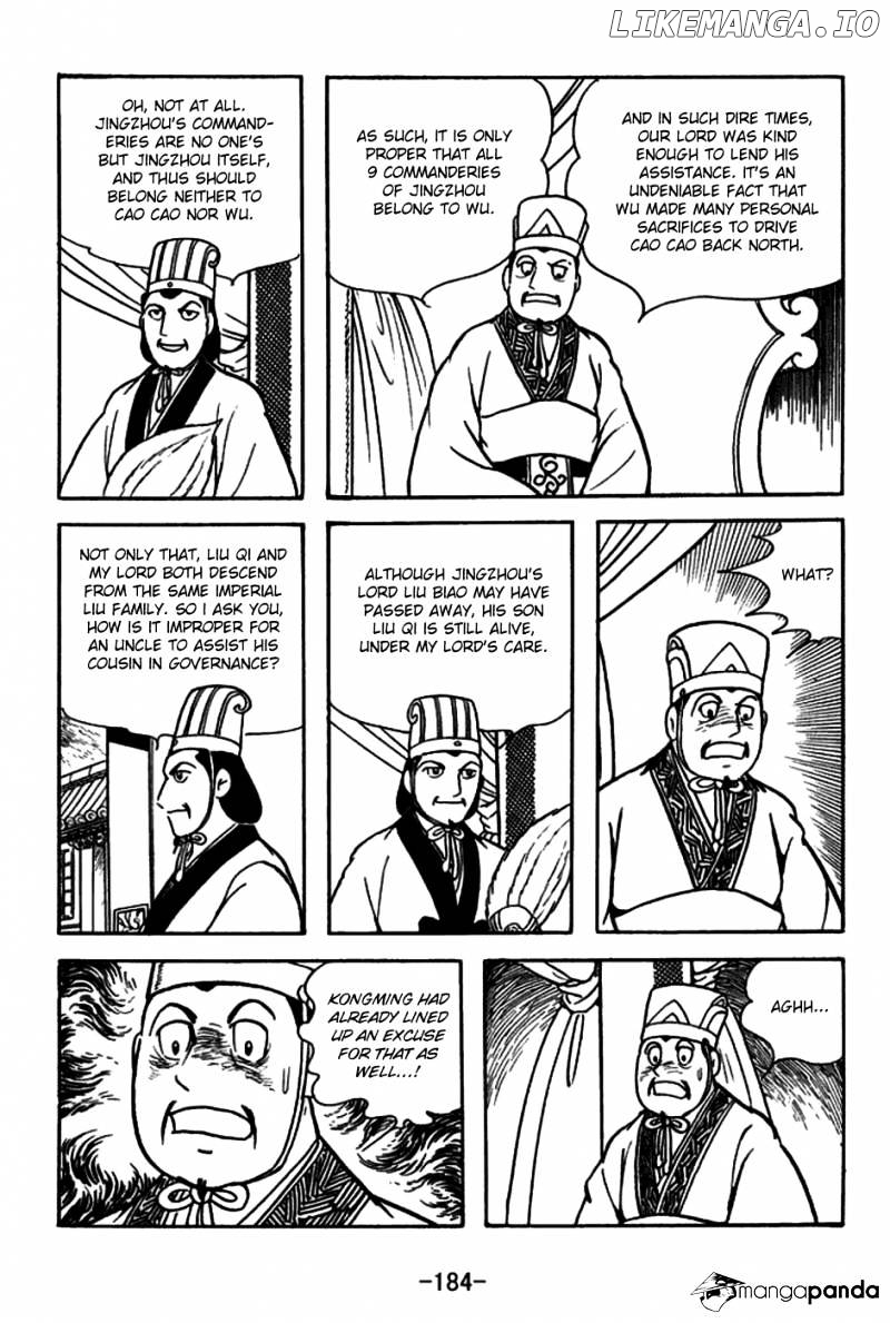 Sangokushi - Manga chapter 160 - page 2