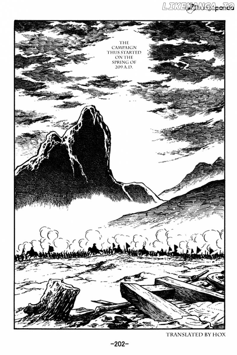 Sangokushi - Manga chapter 160 - page 20