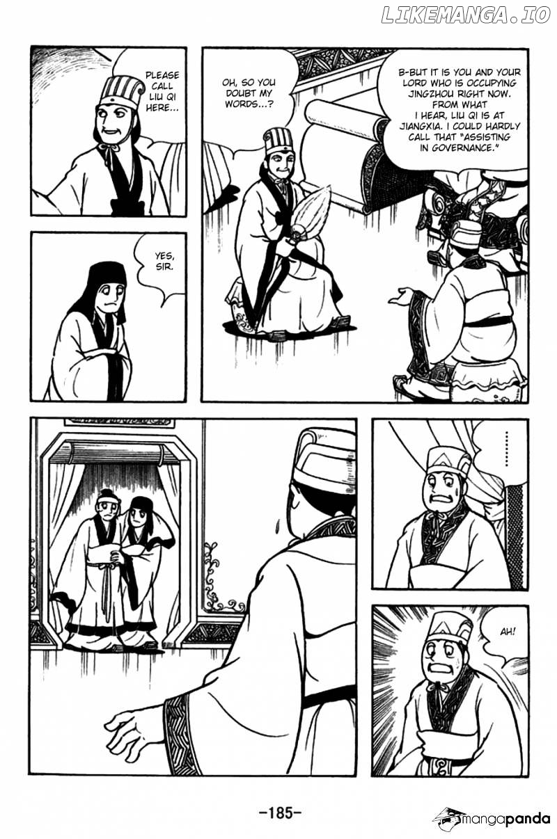 Sangokushi - Manga chapter 160 - page 3