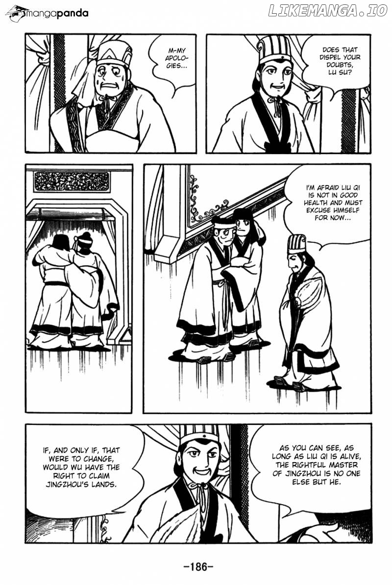 Sangokushi - Manga chapter 160 - page 4