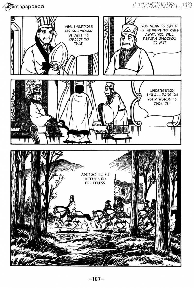 Sangokushi - Manga chapter 160 - page 5