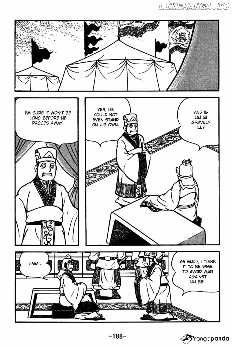 Sangokushi - Manga chapter 160 - page 6