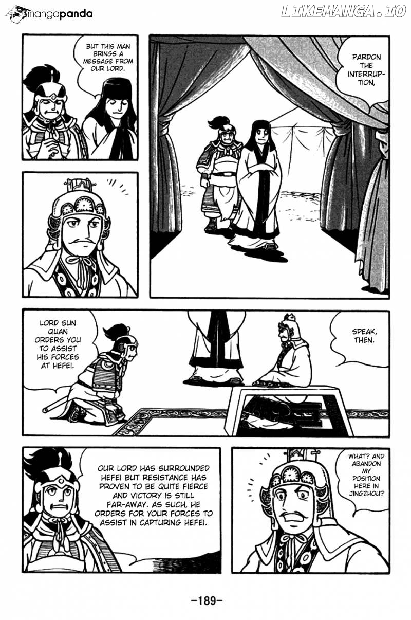 Sangokushi - Manga chapter 160 - page 7