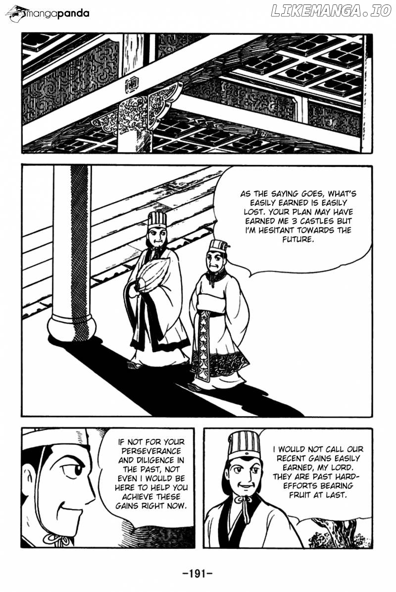 Sangokushi - Manga chapter 160 - page 9