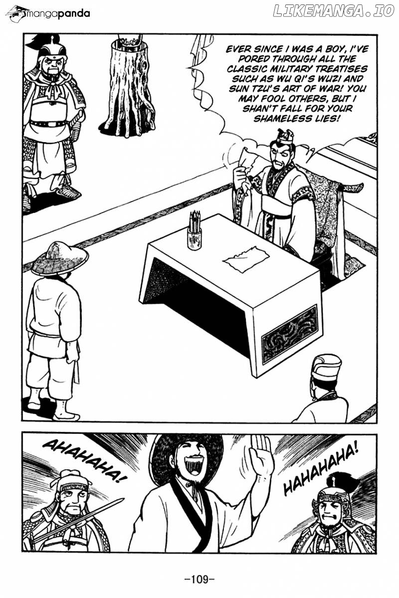 Sangokushi - Manga chapter 140 - page 32