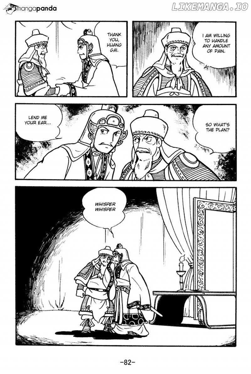 Sangokushi - Manga chapter 140 - page 5
