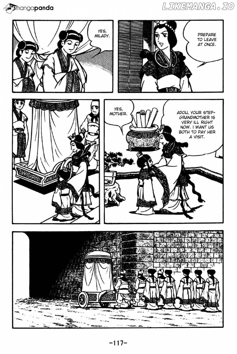 Sangokushi - Manga chapter 206 - page 12