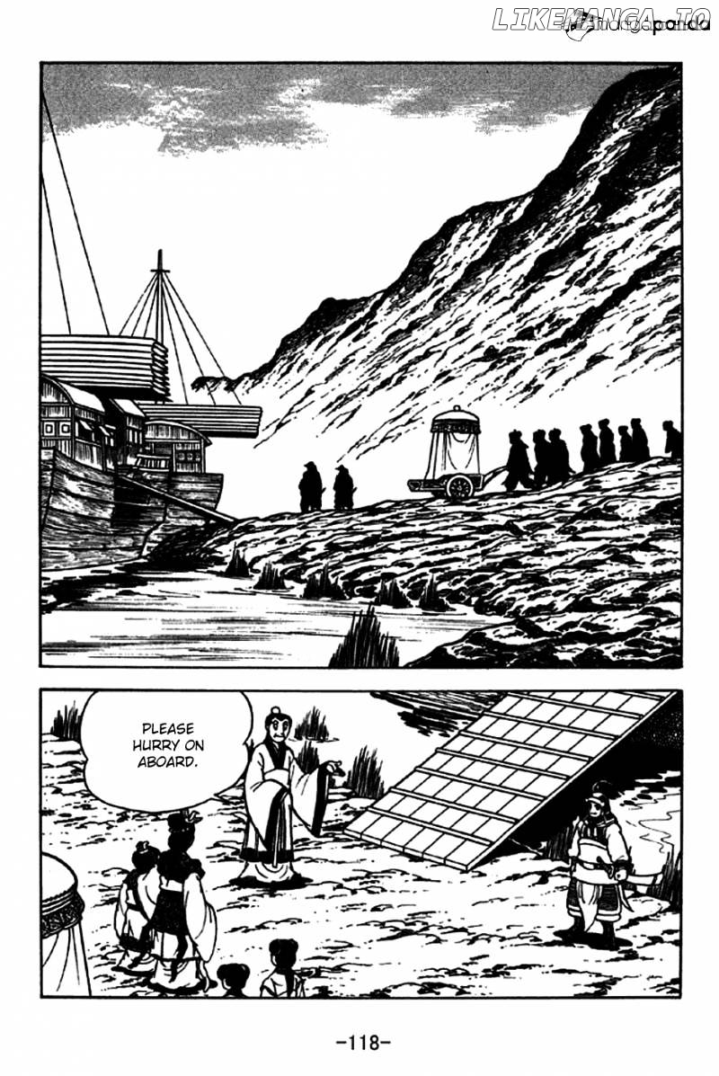 Sangokushi - Manga chapter 206 - page 13