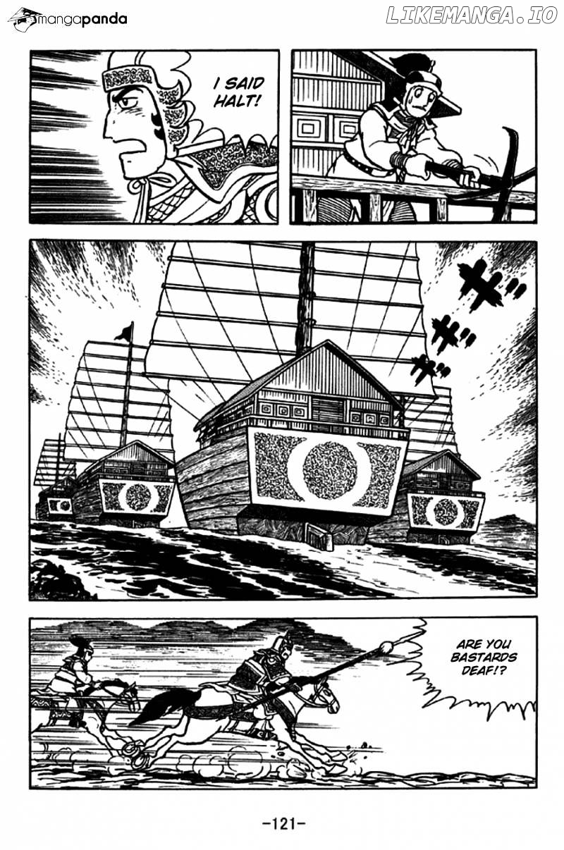 Sangokushi - Manga chapter 206 - page 16