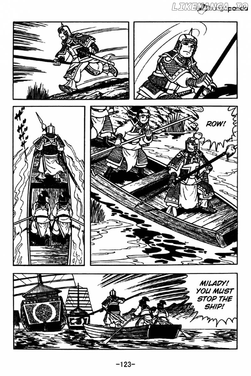 Sangokushi - Manga chapter 206 - page 18