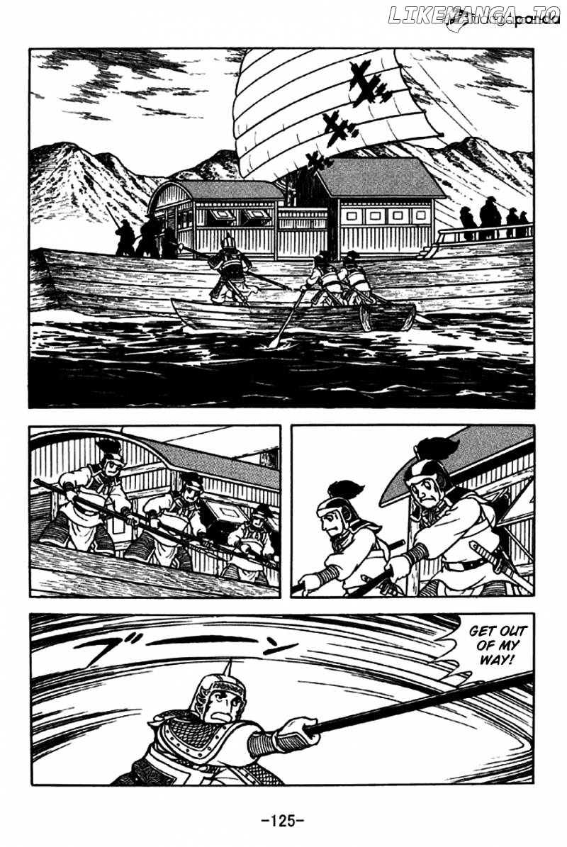 Sangokushi - Manga chapter 206 - page 20