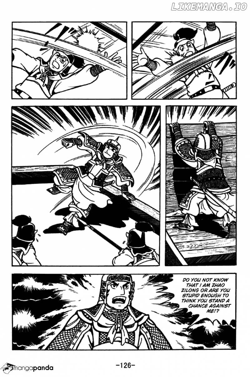 Sangokushi - Manga chapter 206 - page 21